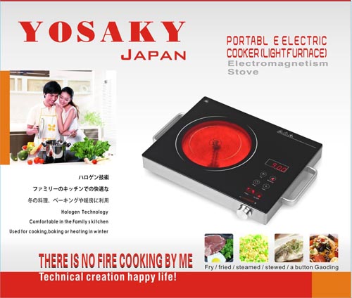 Bếp hồng ngoại mâm nhiệt điều khiển cảm ứng nhập khẩu Nhật Bản Chiyoda, Yosaky tặng bộ nồi inoc